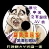 ۶+¼4
